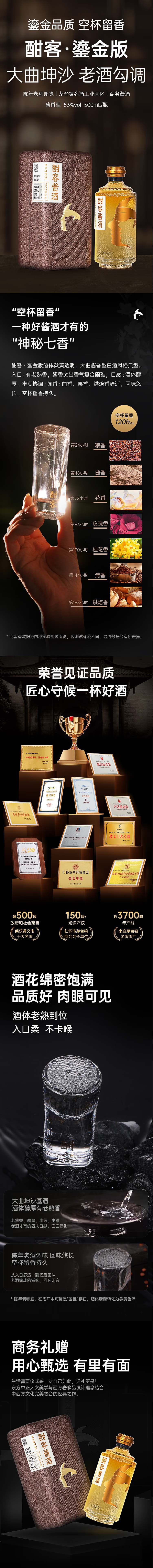 1756799883681865.jpg 3.jpg