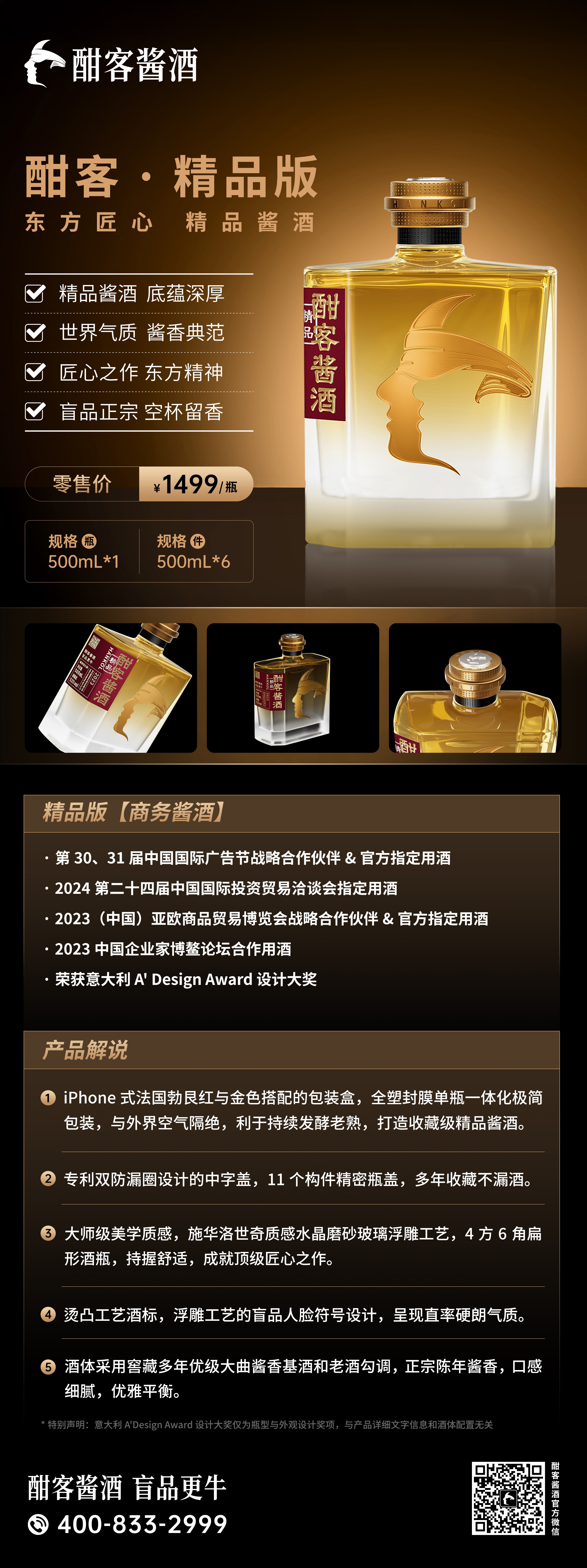 1756806186546971.jpg 1.jpg