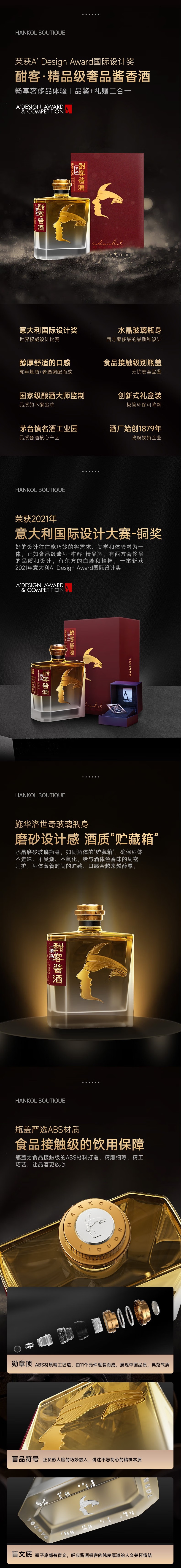 1756806361902232.jpg 3.jpg