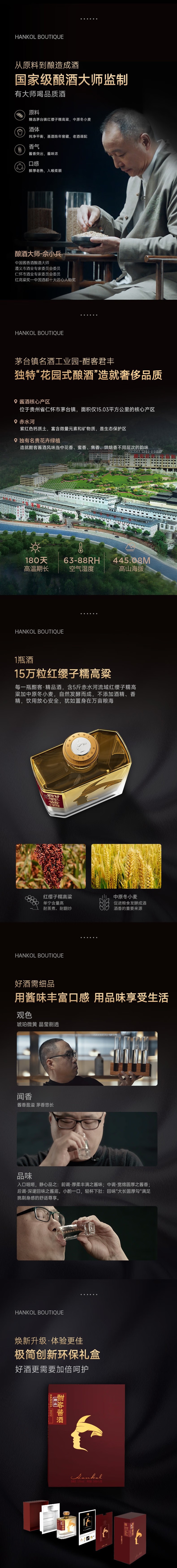 1756806366613446.jpg 4.jpg